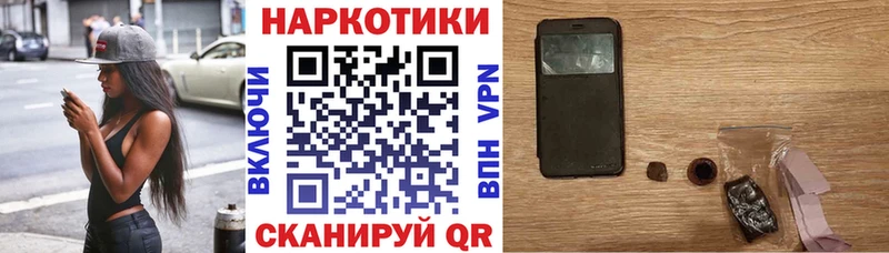 Наркошоп купить ГАШИШ  МАРИХУАНА  МЕТАДОН  Мефедрон  Новая Ладога