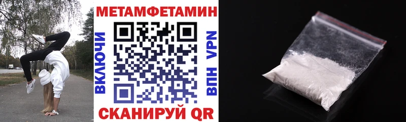 АМФ Розовый  Купить  Новая Ладога 