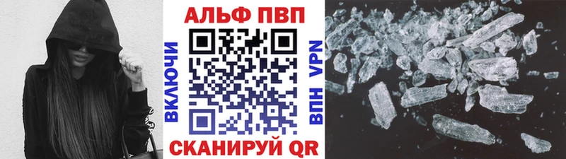 Купить Новая Ладога Альфа ПВП СК КРИС