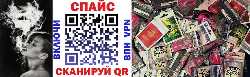 БУТИРАТ вода Новая Ладога