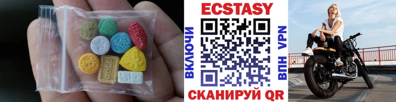 ЭКСТАЗИ Punisher  Купить  Новая Ладога 