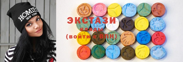 мяу мяу кристалл Карталы