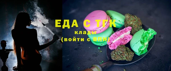 дурь Касимов