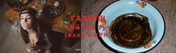 дурь Касимов