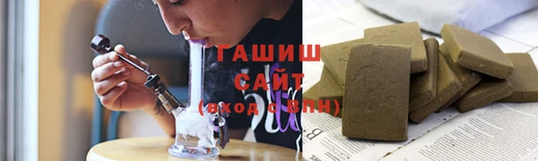 дурь Касимов