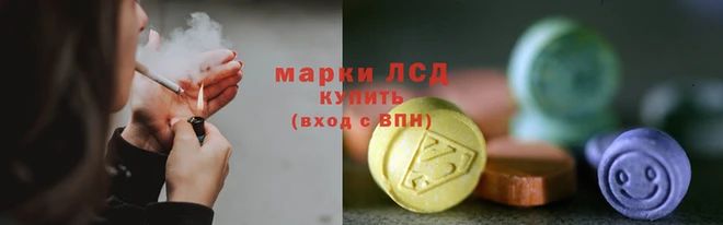 экстази Фёдоровский