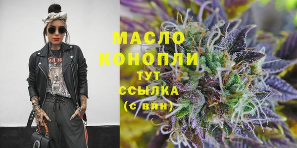 дурь Касимов