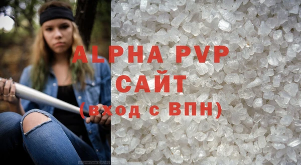 дурь Касимов