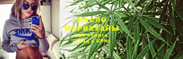 альфа пвп VHQ Карпинск