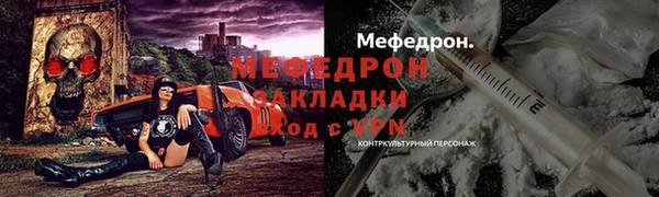 дурь Касимов