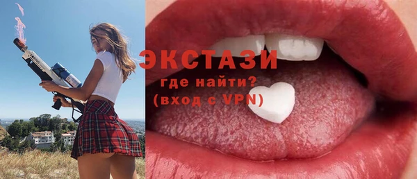 дурь Касимов