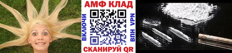 Первитин витя  Купить где  Новая Ладога 